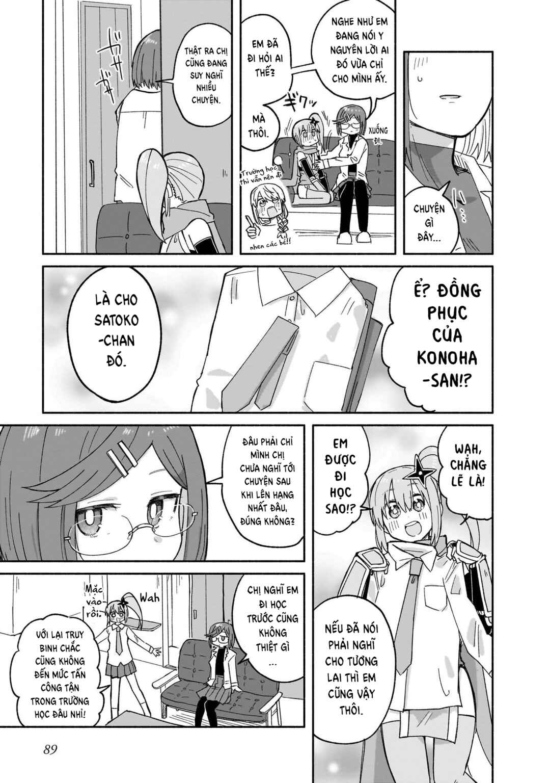 Ninja to Koroshiya no Futarigurashi Chapter 30 - Page 15