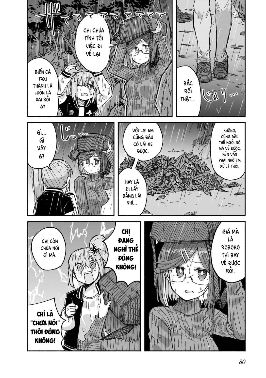 Ninja to Koroshiya no Futarigurashi Chapter 30 - Page 6