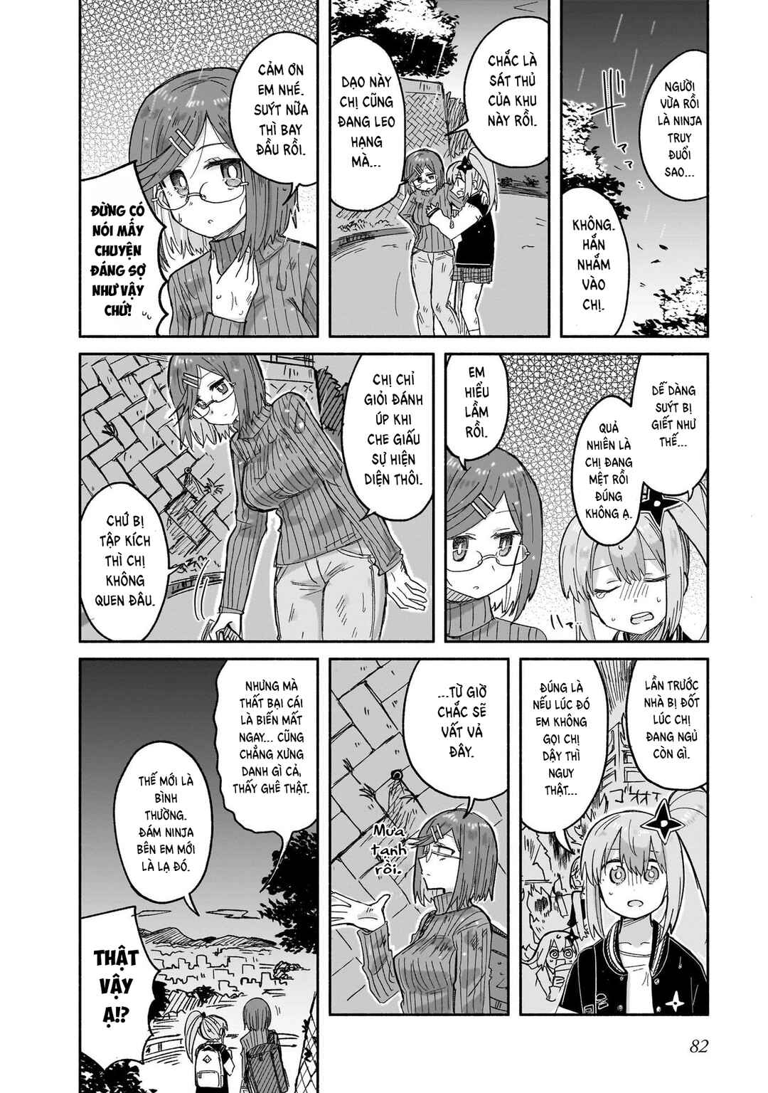 Ninja to Koroshiya no Futarigurashi Chapter 30 - Page 8