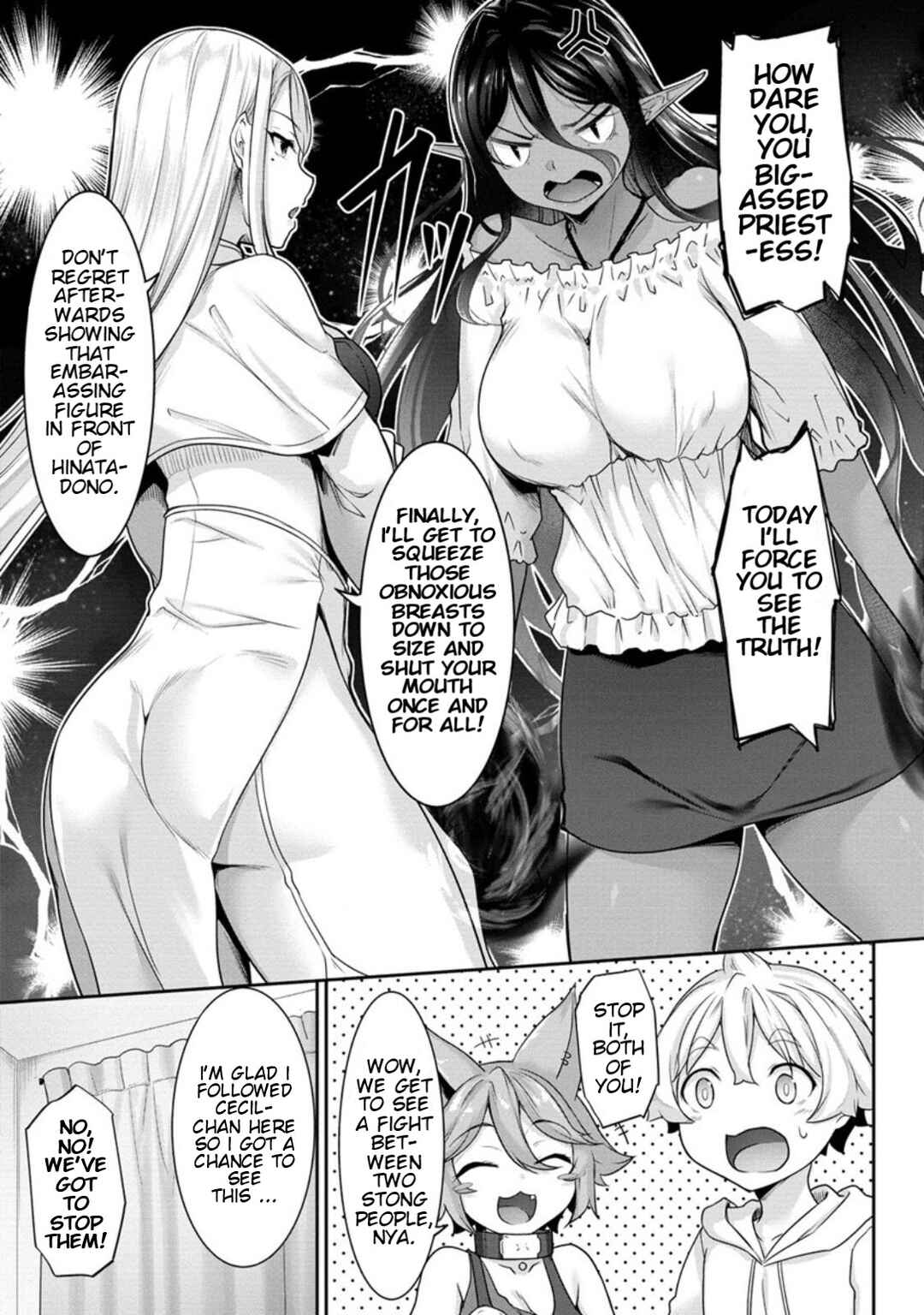 Chotto Dake Ai ga Omoi Dark Elf ga Isekai kara Oikakete Kita Chapter 7 - Page 11