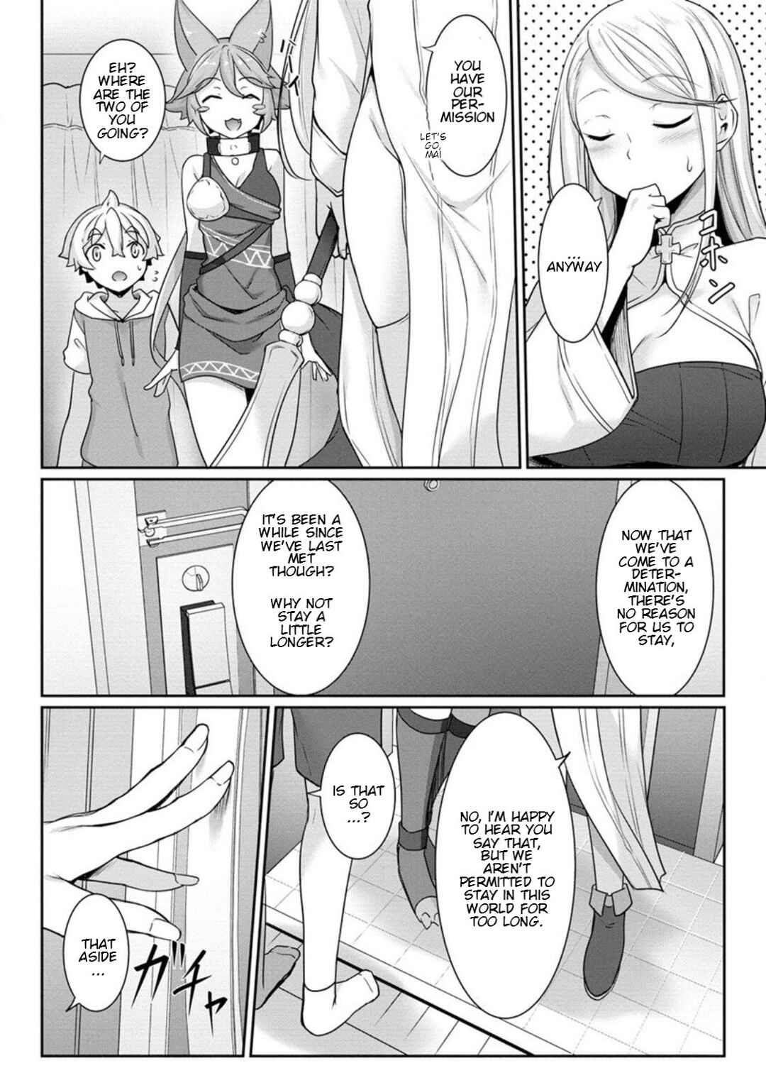 Chotto Dake Ai ga Omoi Dark Elf ga Isekai kara Oikakete Kita Chapter 7 - Page 16