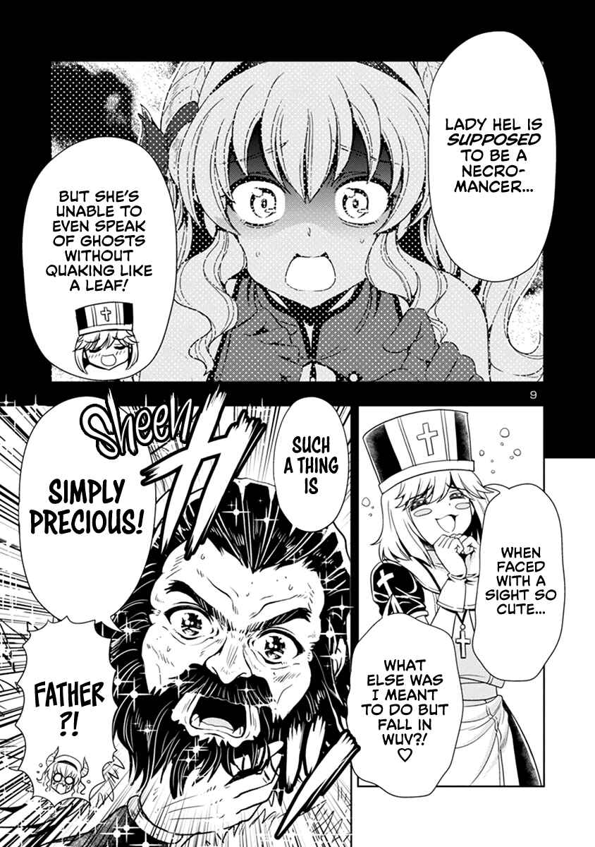 Maou no Musume, Sugoku Choroi. Chapter 47 - Page 10