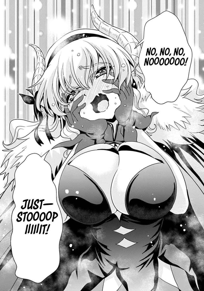 Maou no Musume, Sugoku Choroi. Chapter 47 - Page 15