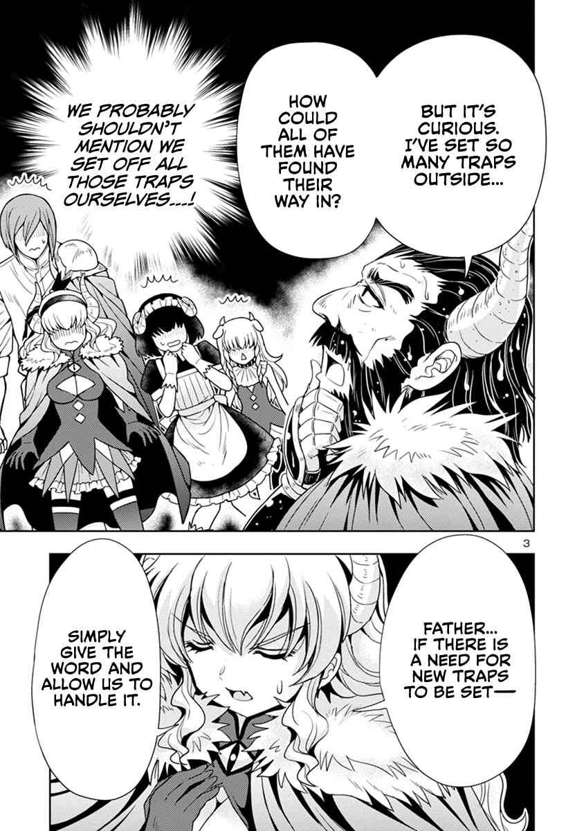 Maou no Musume, Sugoku Choroi. Chapter 47 - Page 4
