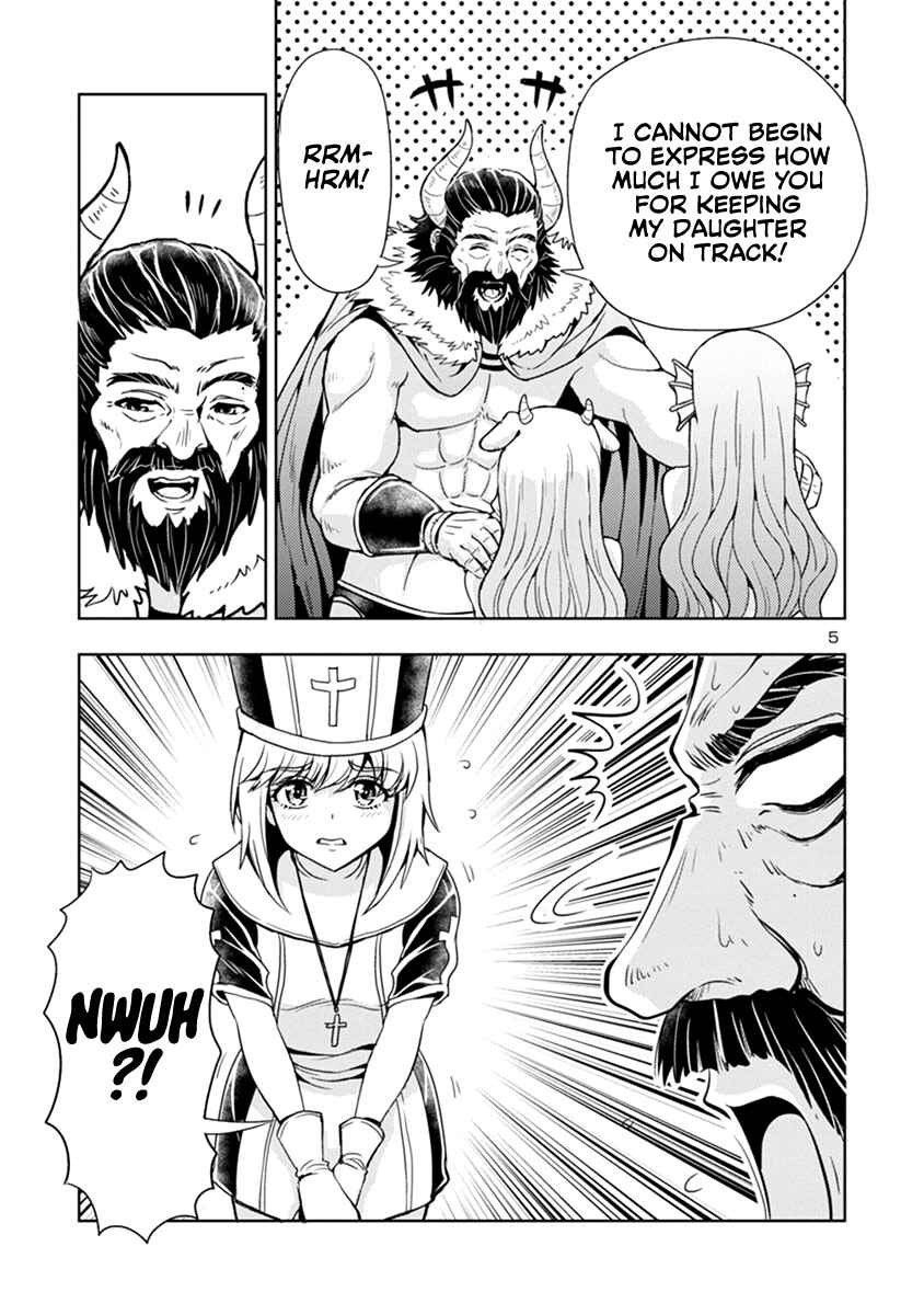 Maou no Musume, Sugoku Choroi. Chapter 47 - Page 6