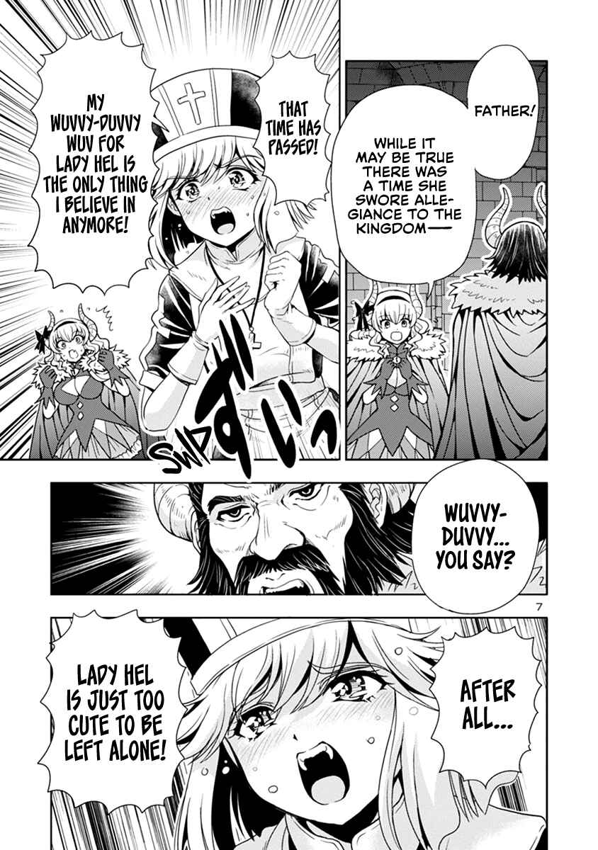 Maou no Musume, Sugoku Choroi. Chapter 47 - Page 8