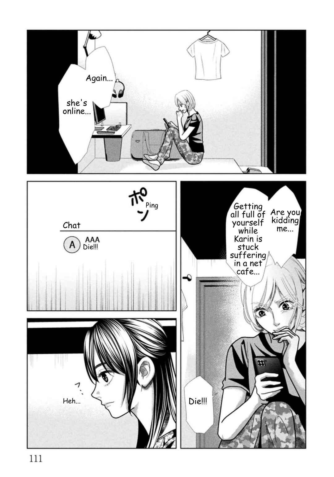 Replica - Moto Tsuma no Fukushuu Chapter 118 - Page 11