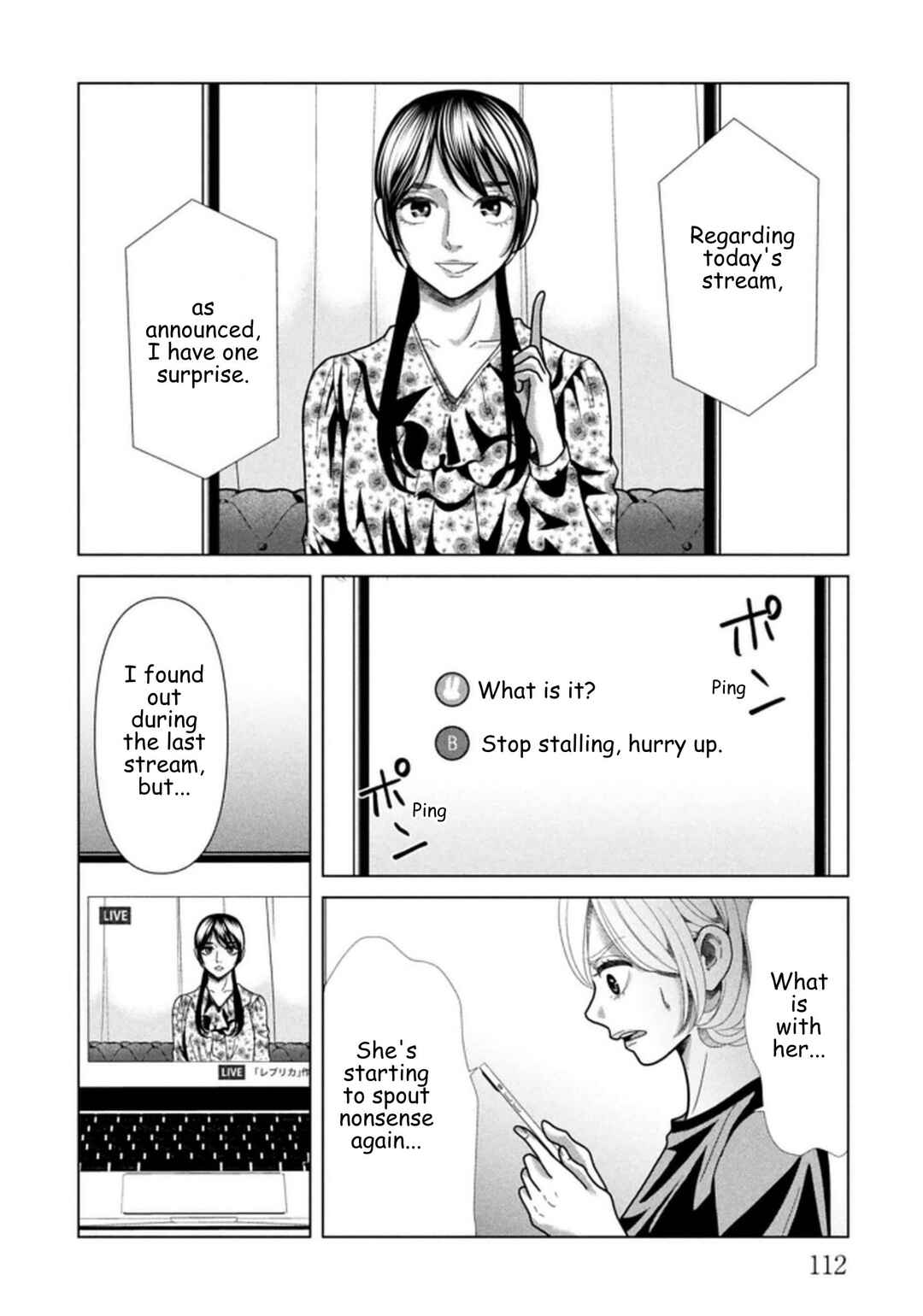 Replica - Moto Tsuma no Fukushuu Chapter 118 - Page 12