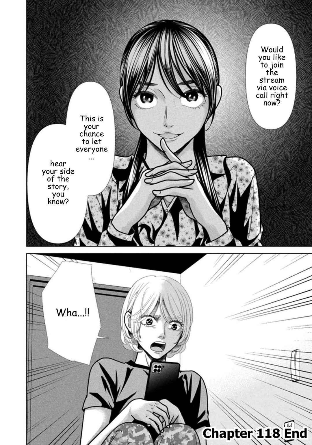 Replica - Moto Tsuma no Fukushuu Chapter 118 - Page 16