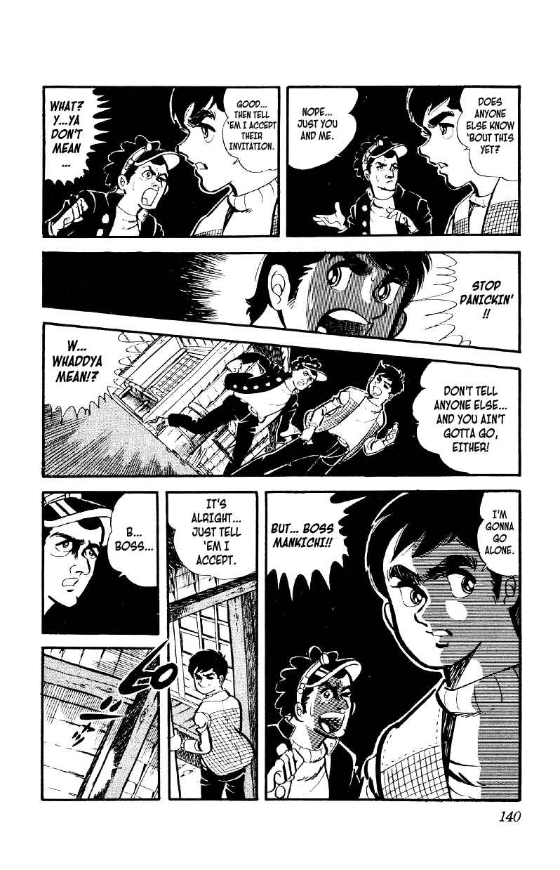 Otoko Ippiki Gaki Daisho Chapter 5 - Page 13