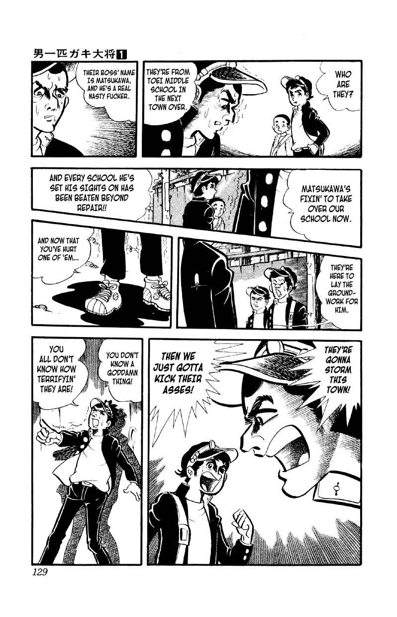 Otoko Ippiki Gaki Daisho Chapter 5 - Page 2