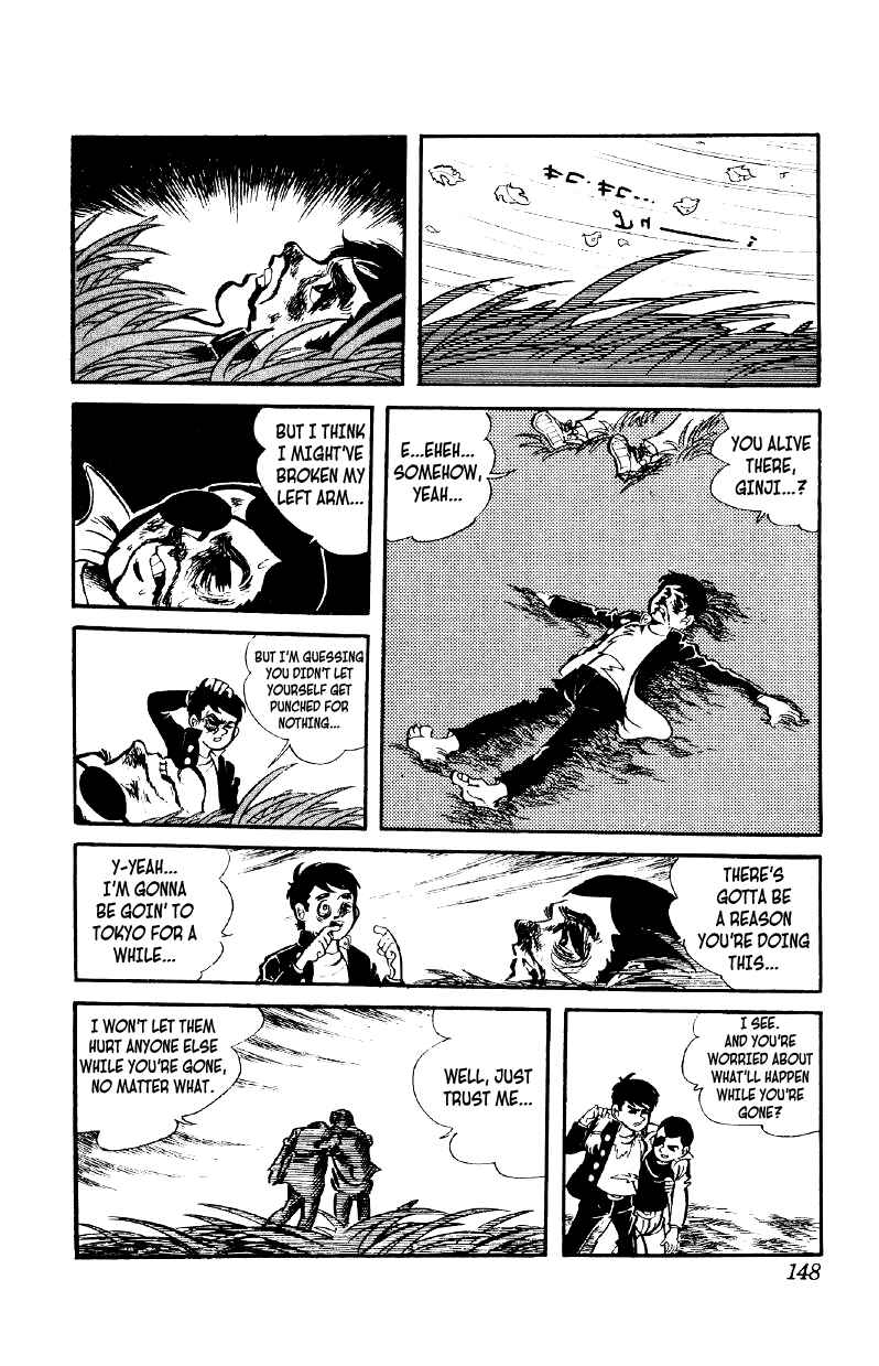 Otoko Ippiki Gaki Daisho Chapter 5 - Page 21
