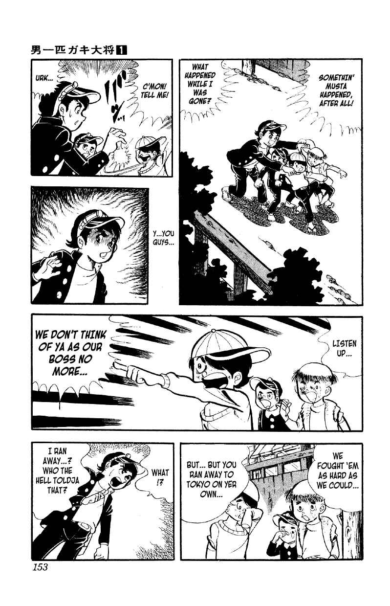 Otoko Ippiki Gaki Daisho Chapter 5 - Page 26