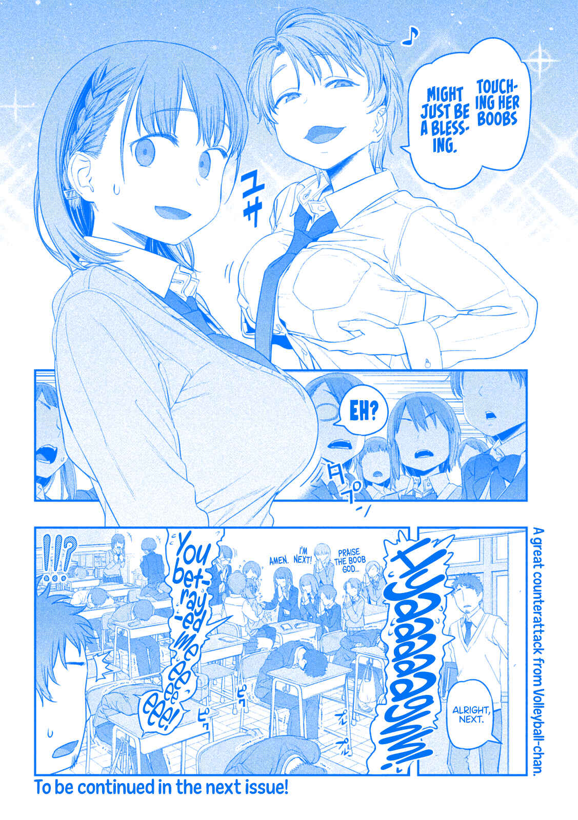 Getsuyoubi no Tawawa (Blue) (Fan Colored) Chapter 10 - Page 14