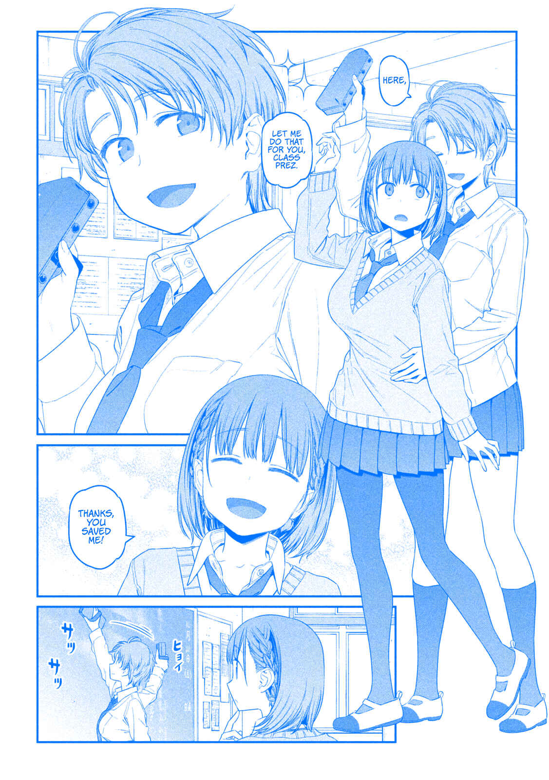 Getsuyoubi no Tawawa (Blue) (Fan Colored) Chapter 10 - Page 4
