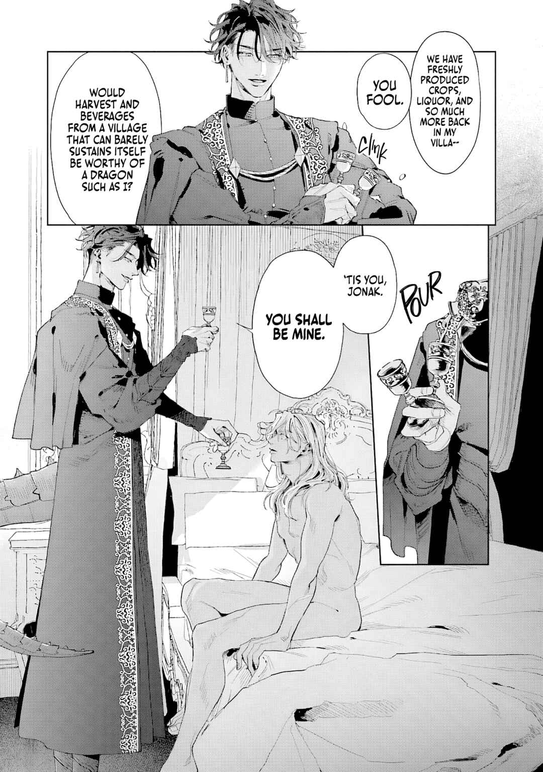 Nokemono Tomoni Shukufuku wo Chapter 1 - Page 17