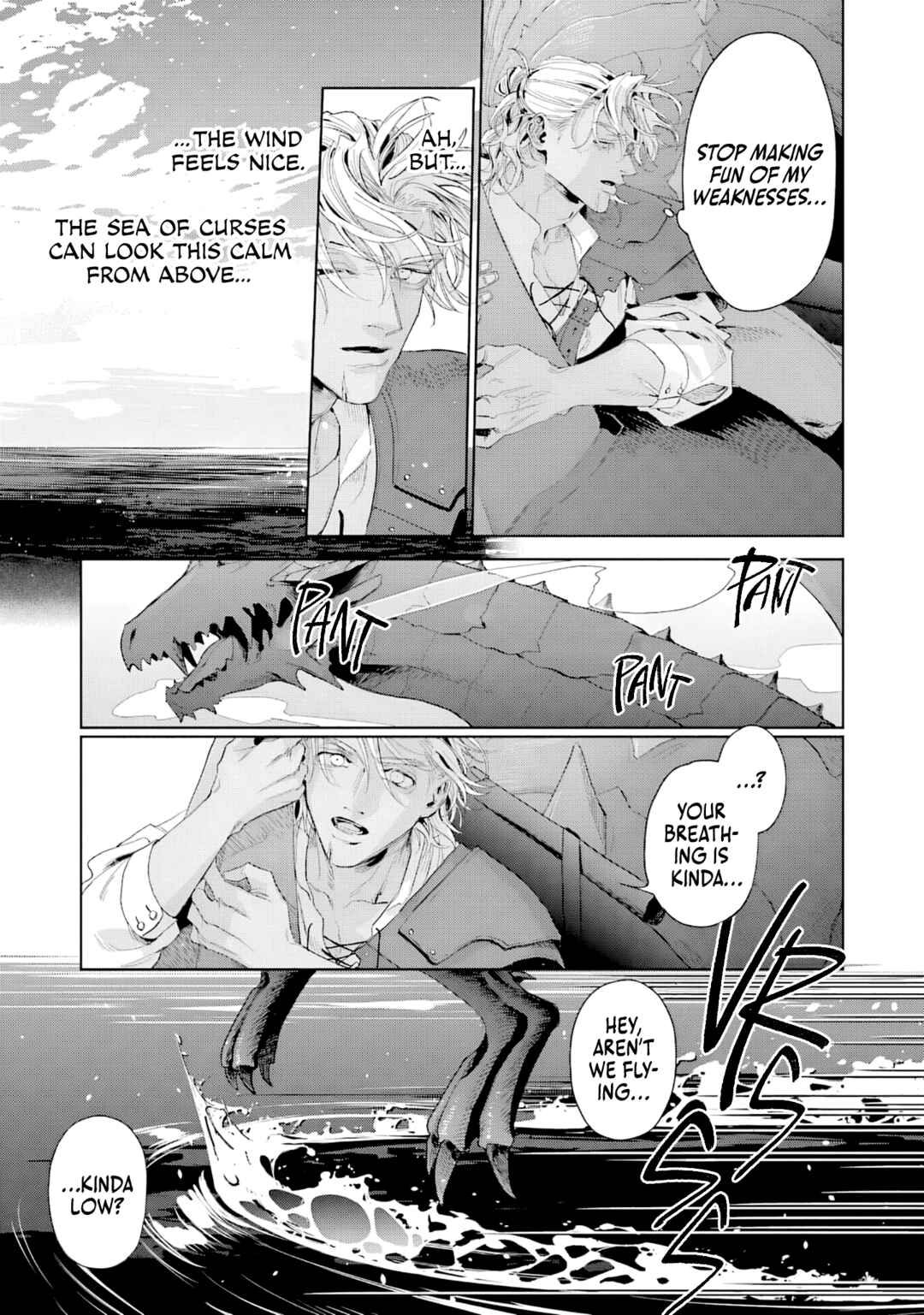 Nokemono Tomoni Shukufuku wo Chapter 1 - Page 33