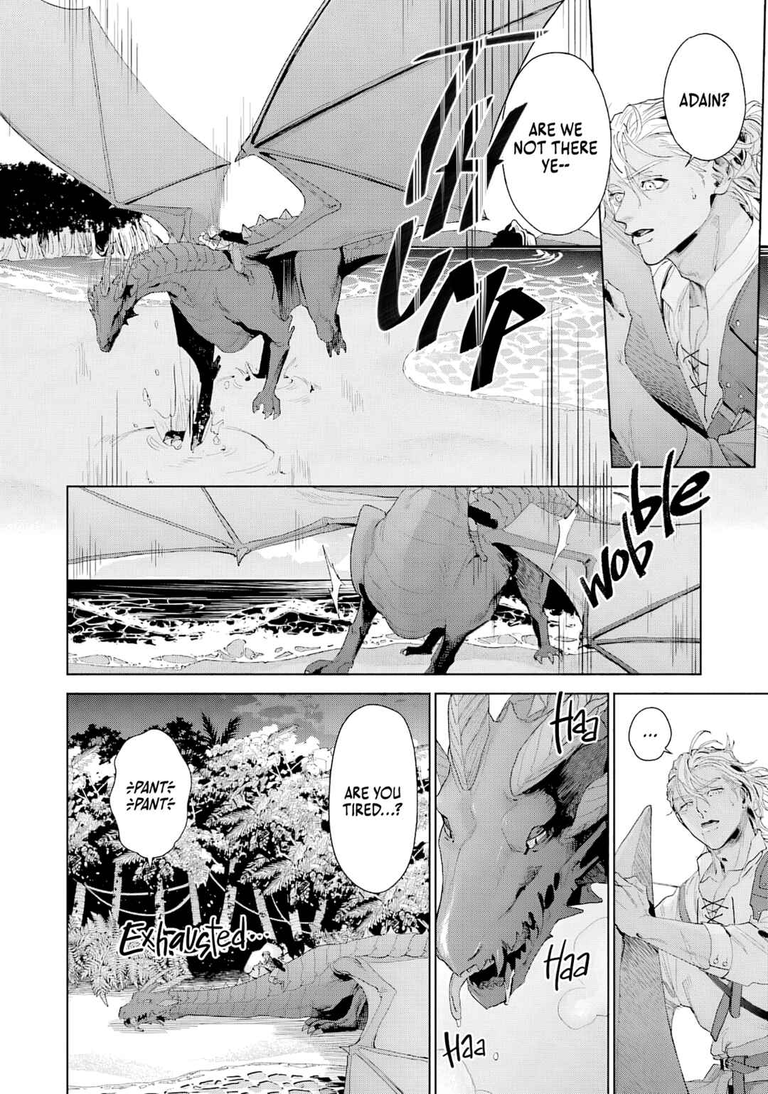 Nokemono Tomoni Shukufuku wo Chapter 1 - Page 34