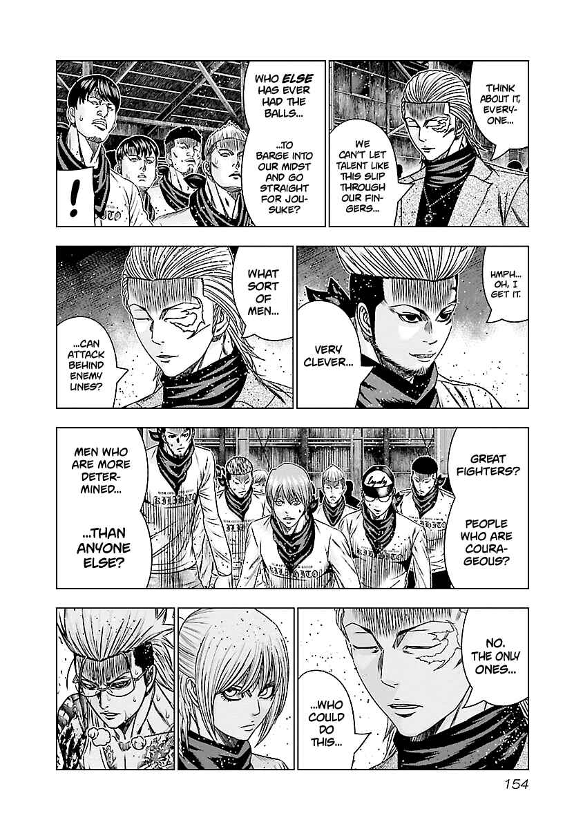 OUT Chapter 187 - Page 10