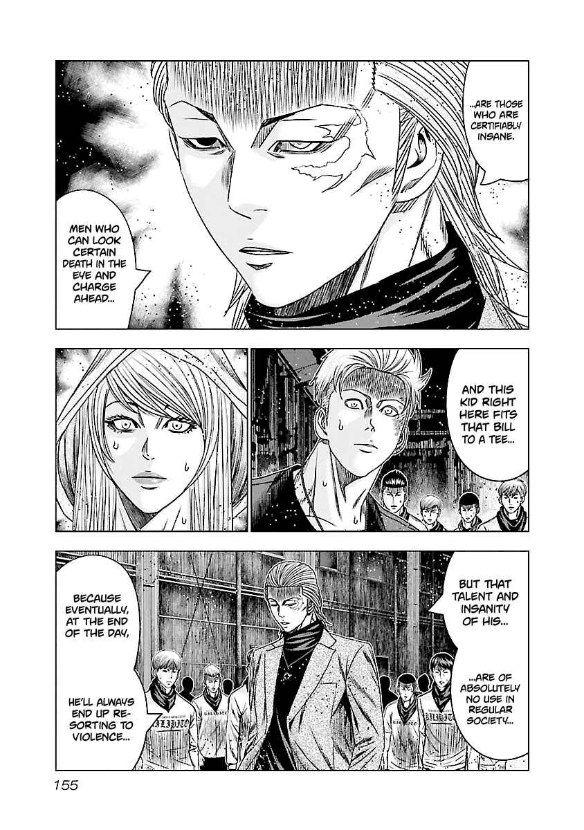 OUT Chapter 187 - Page 11