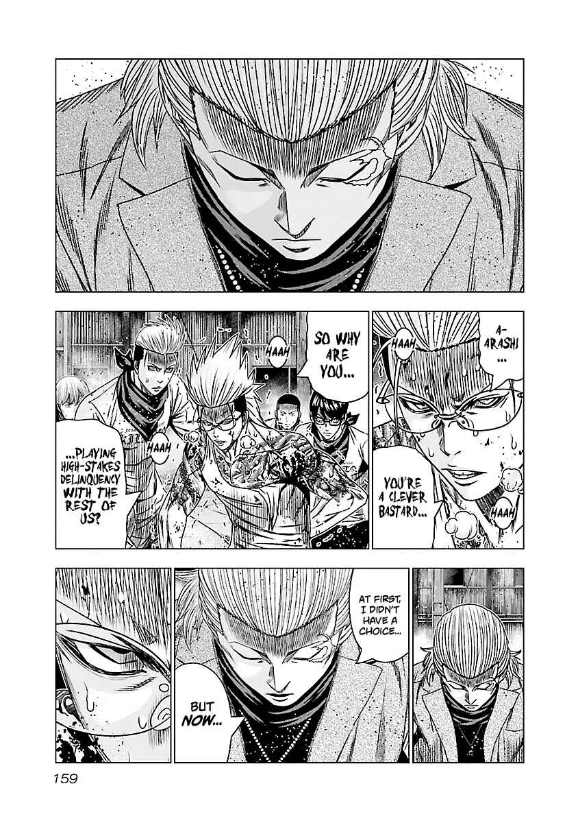 OUT Chapter 187 - Page 15