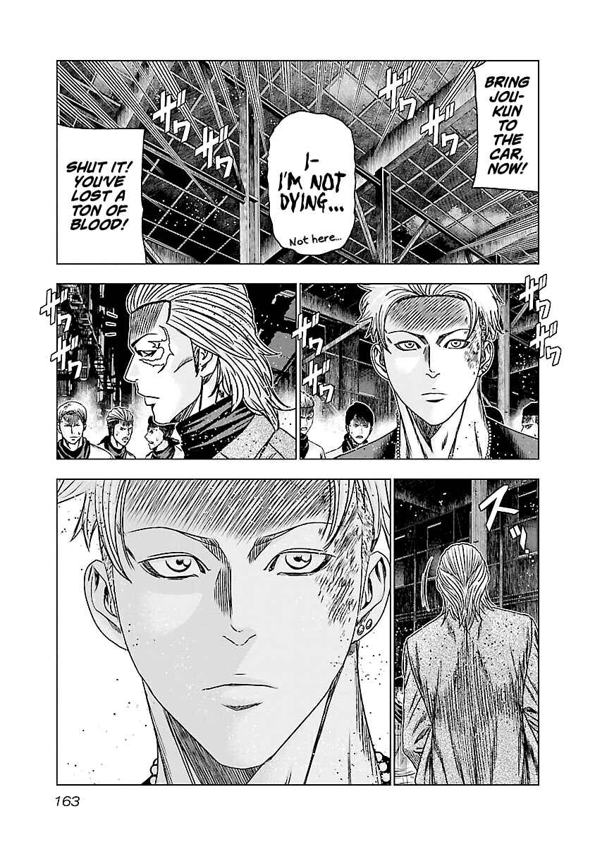 OUT Chapter 187 - Page 19