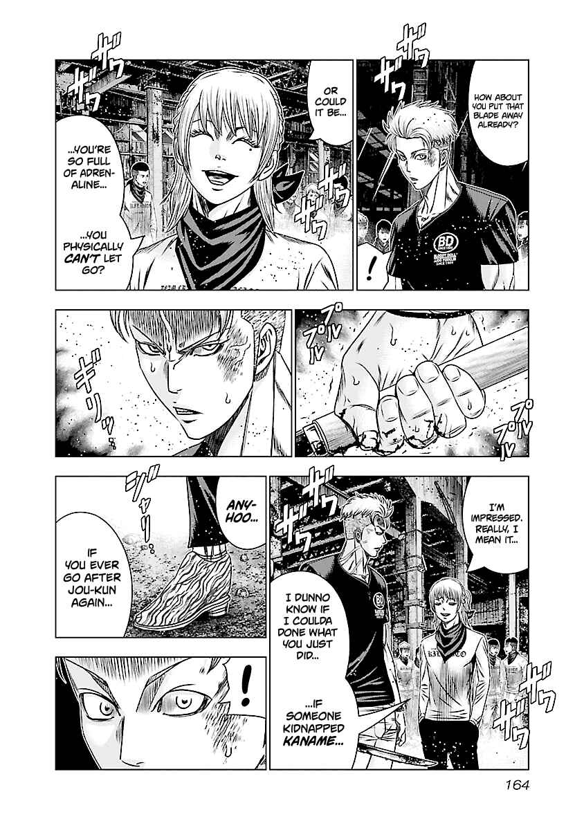 OUT Chapter 187 - Page 20