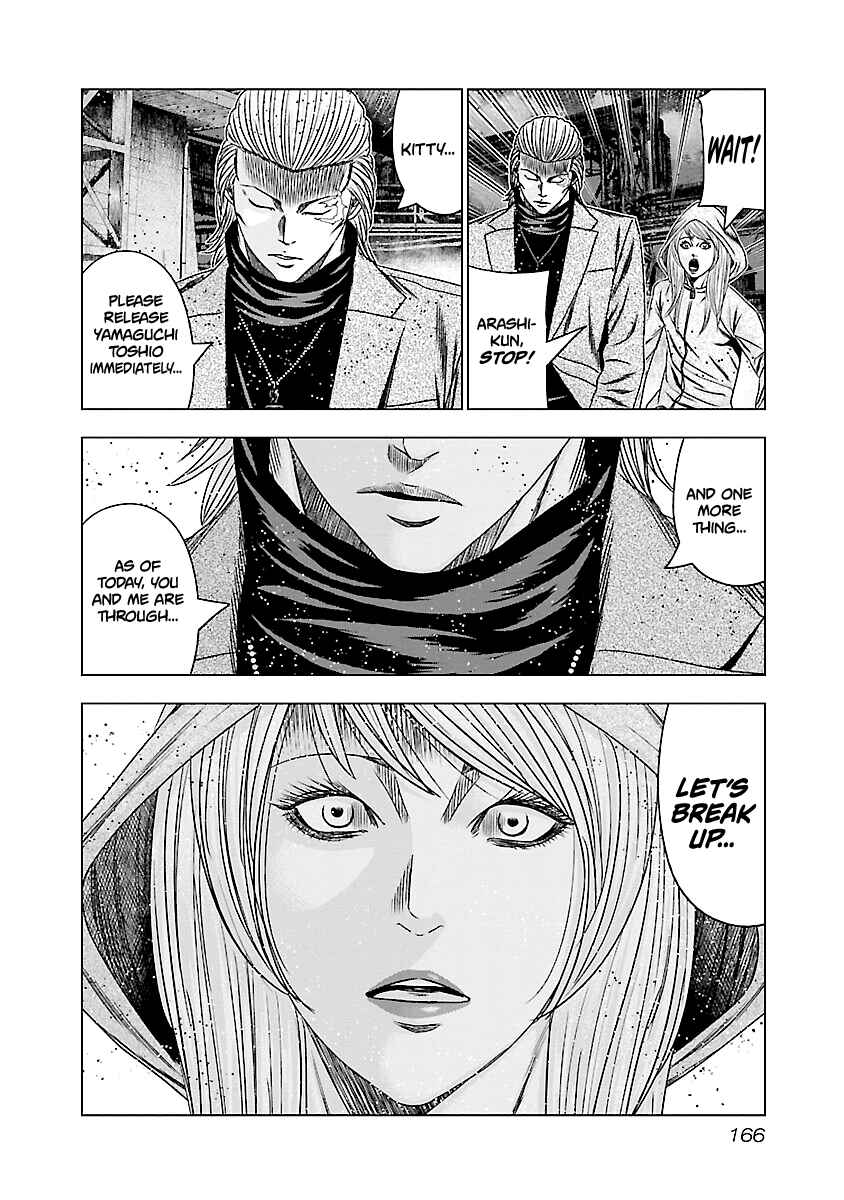 OUT Chapter 187 - Page 22
