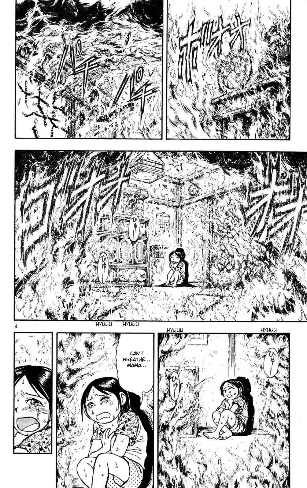 Moonlight Act Chapter 54 - Page 4