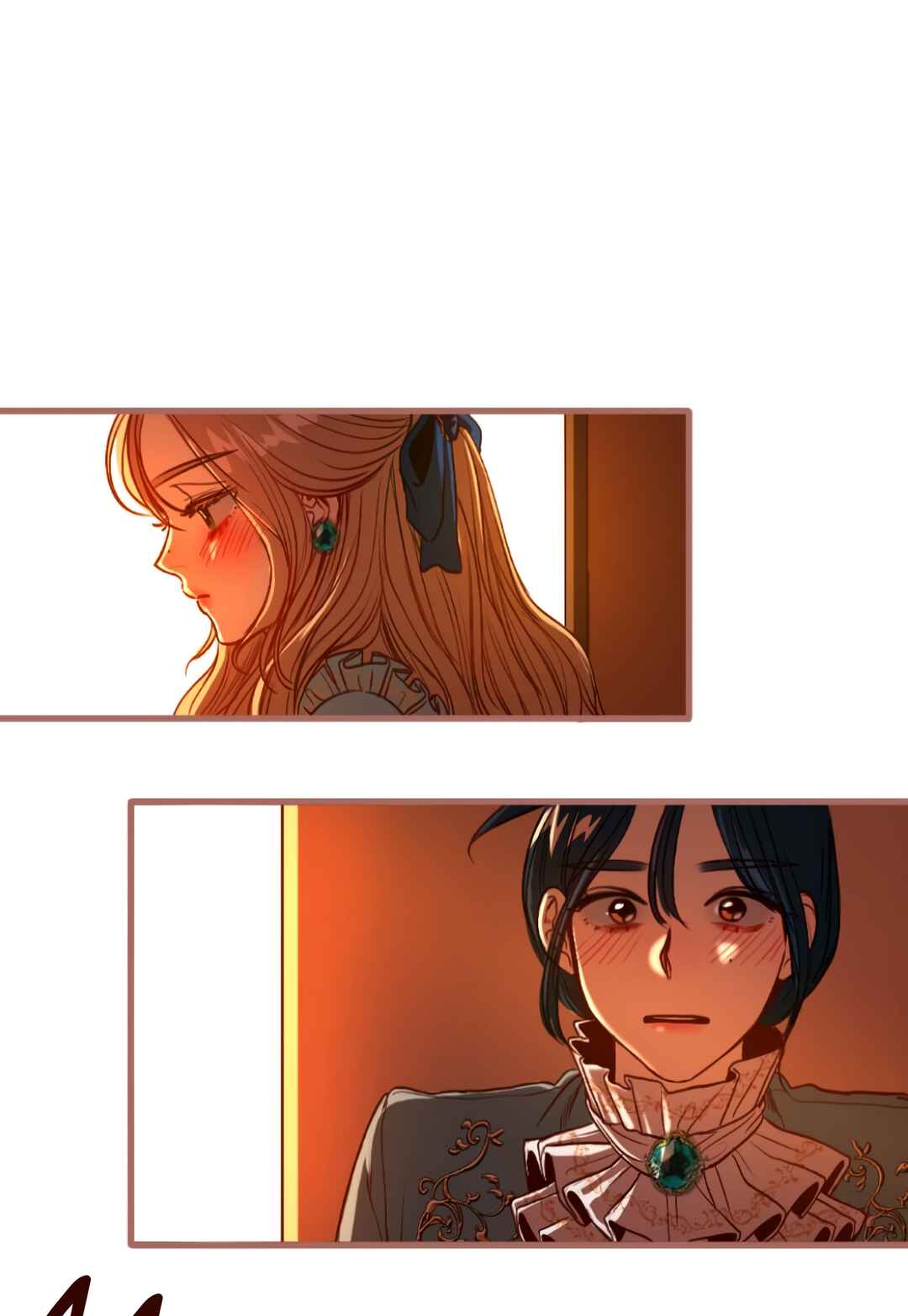 2019 Rookie Danpyeonseon: Jiok Camp Chapter 10 - Page 104
