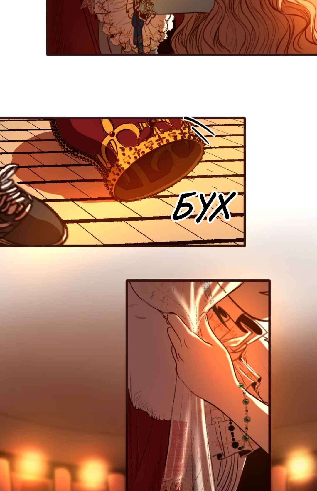 2019 Rookie Danpyeonseon: Jiok Camp Chapter 10 - Page 121
