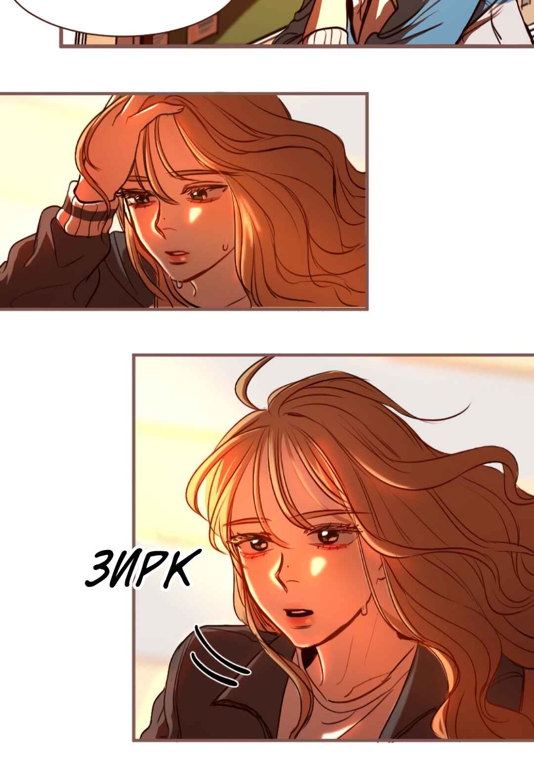 2019 Rookie Danpyeonseon: Jiok Camp Chapter 10 - Page 31