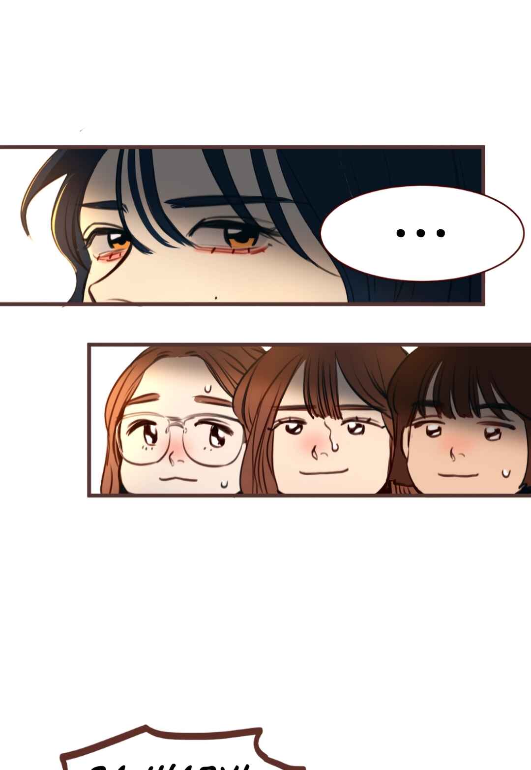 2019 Rookie Danpyeonseon: Jiok Camp Chapter 10 - Page 9