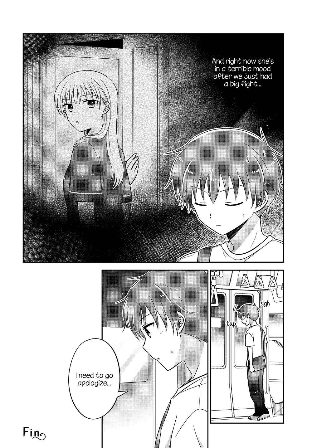 Dachi no Imouto Chapter 20.52 - Page 11