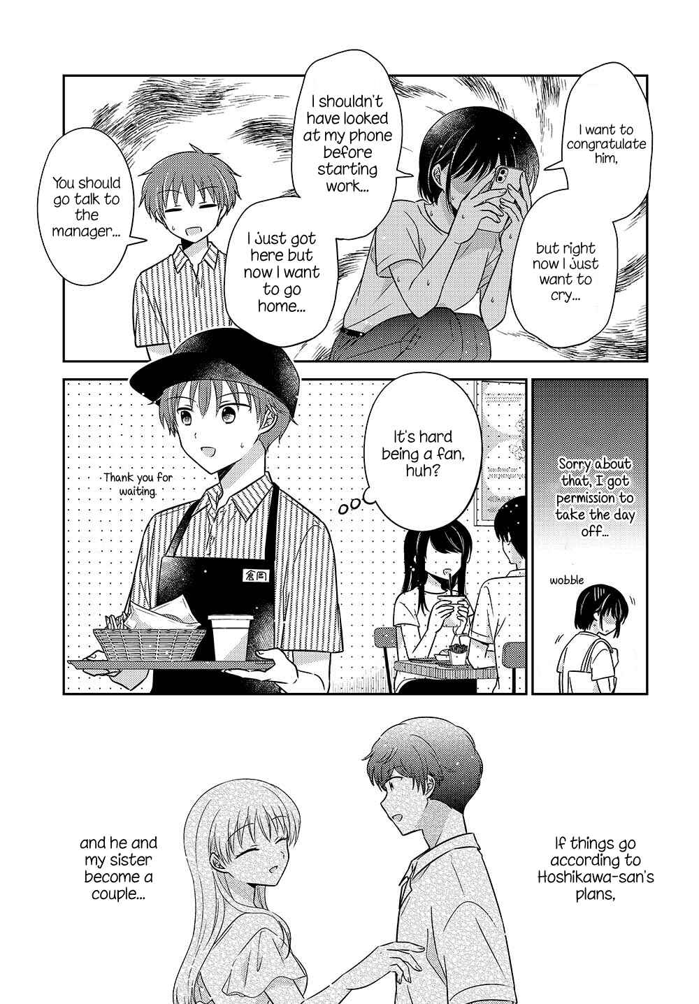 Dachi no Imouto Chapter 20.52 - Page 2