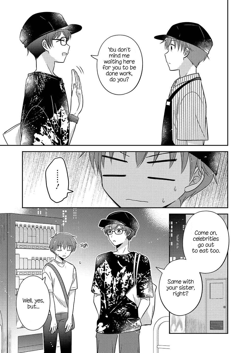 Dachi no Imouto Chapter 20.52 - Page 4