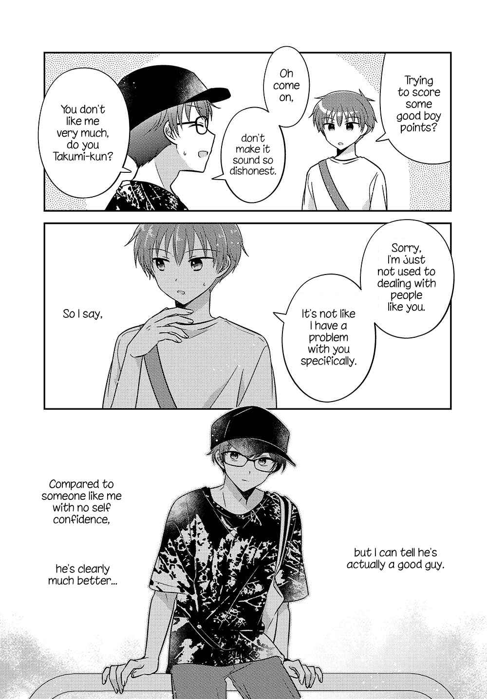 Dachi no Imouto Chapter 20.52 - Page 6