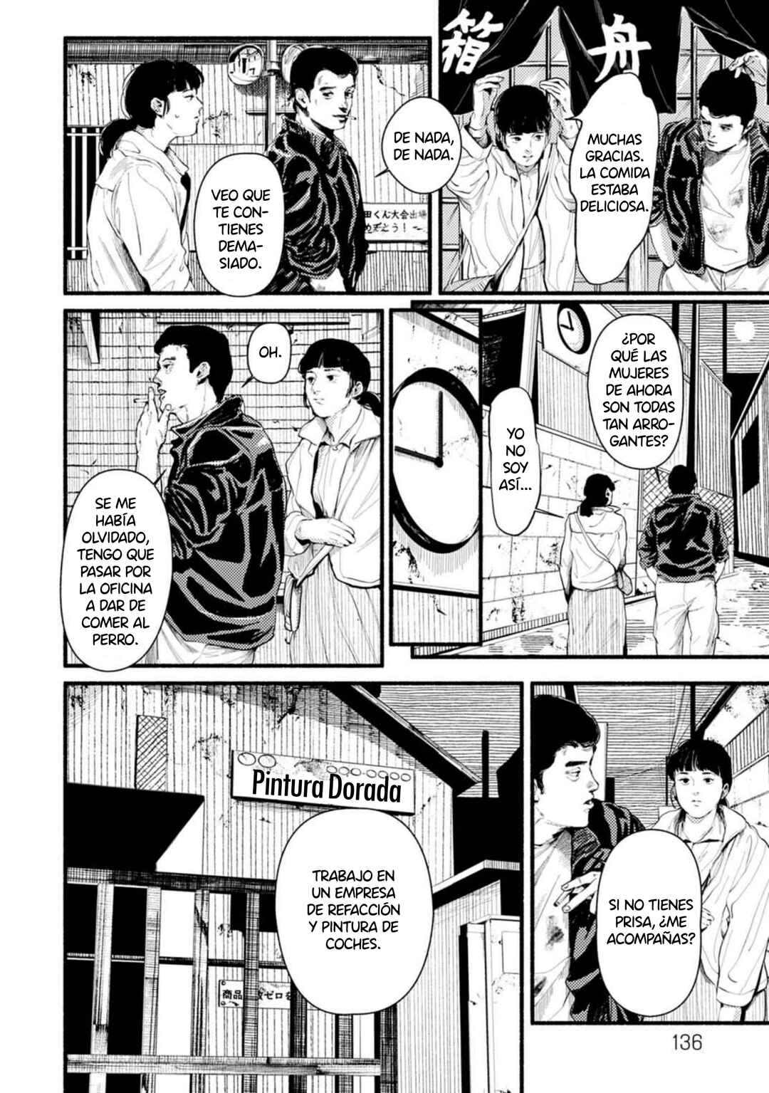 Corpo a Corpo Chapter 12 - Page 10