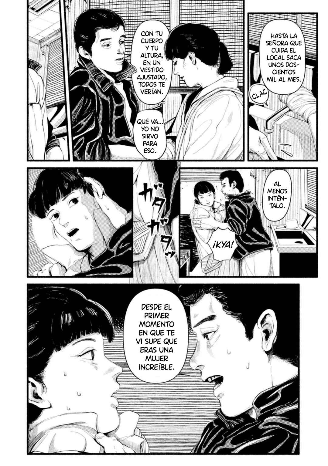 Corpo a Corpo Chapter 12 - Page 12