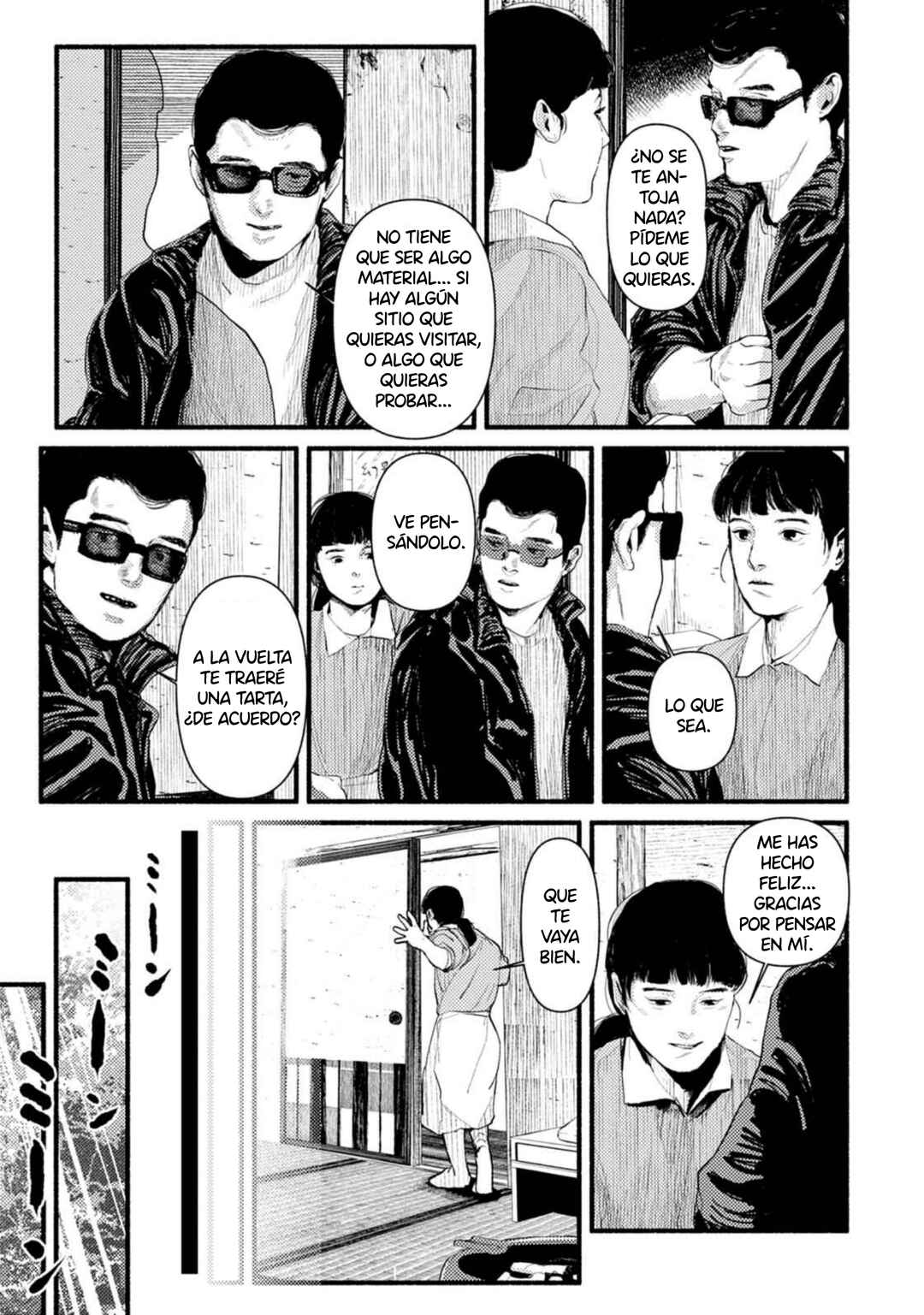 Corpo a Corpo Chapter 12 - Page 15