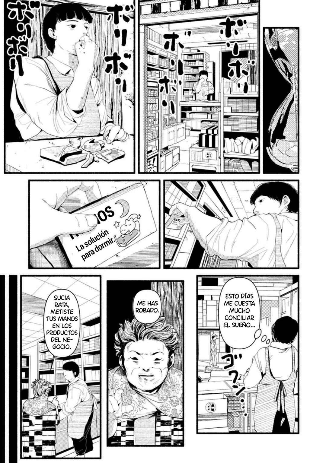 Corpo a Corpo Chapter 12 - Page 25