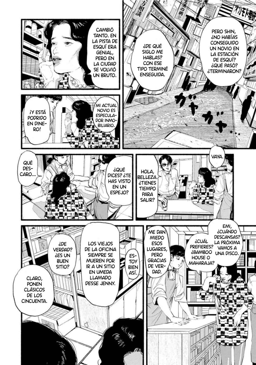 Corpo a Corpo Chapter 12 - Page 4