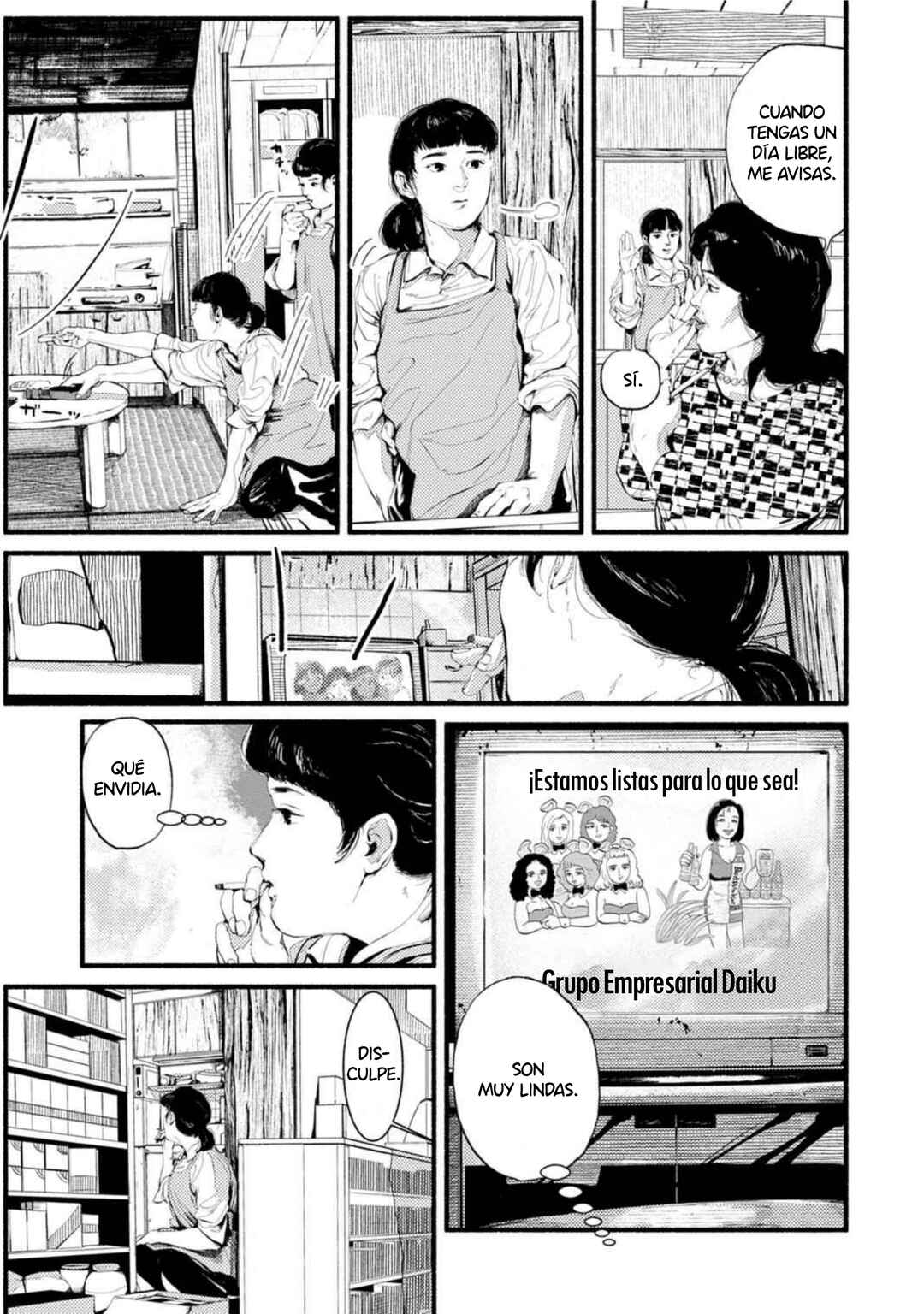 Corpo a Corpo Chapter 12 - Page 5