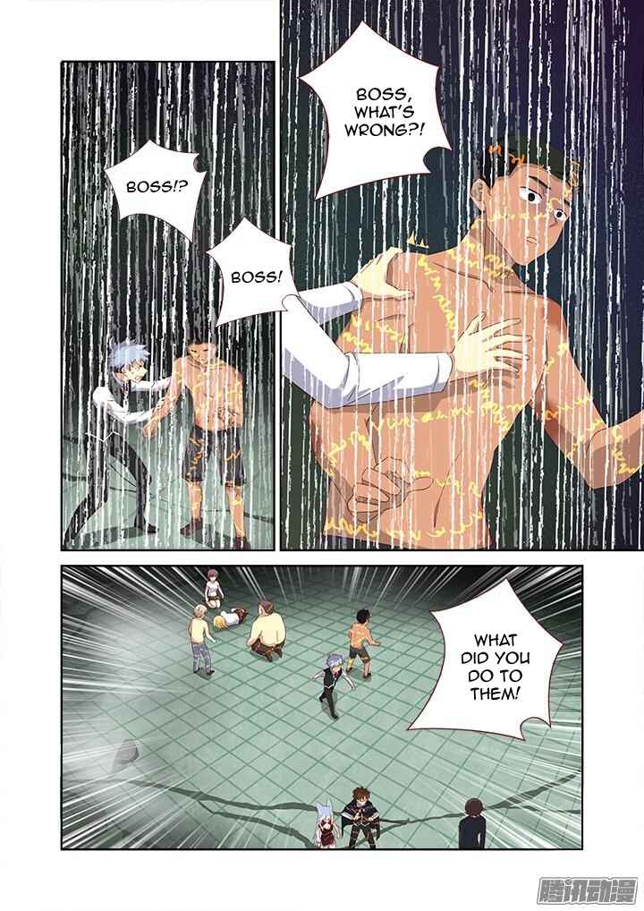Yaoguai Mingdan Chapter 341 - Page 2