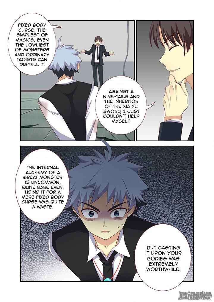 Yaoguai Mingdan Chapter 341 - Page 4