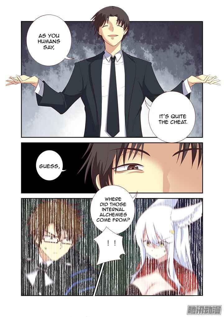 Yaoguai Mingdan Chapter 341 - Page 5