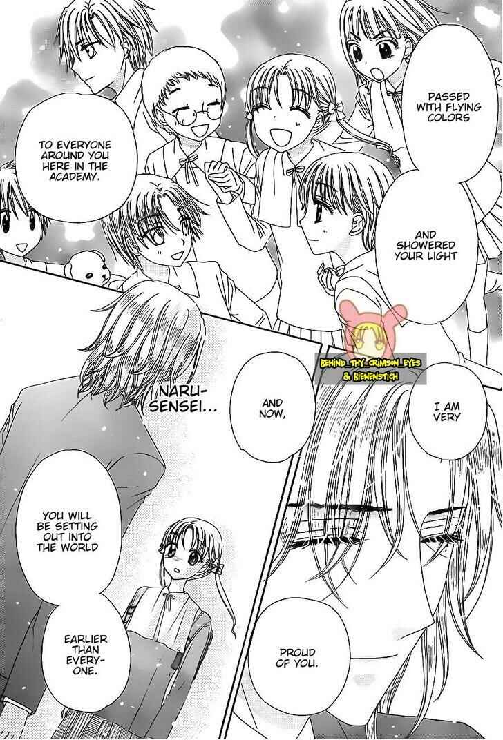 Gakuen Alice Chapter 176 - Page 12