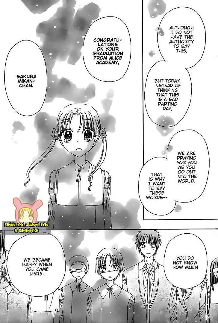 Gakuen Alice Chapter 176 - Page 13