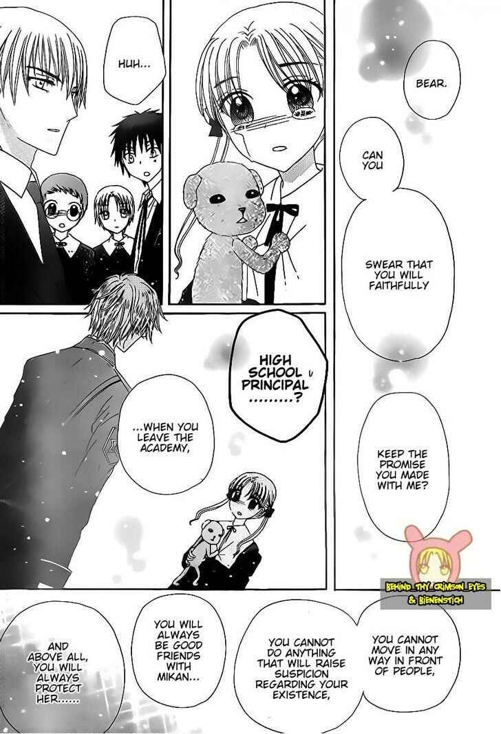Gakuen Alice Chapter 176 - Page 25