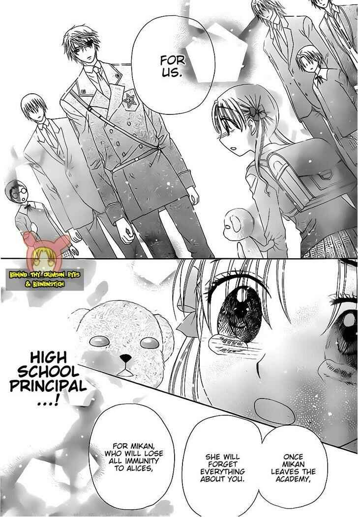 Gakuen Alice Chapter 176 - Page 26